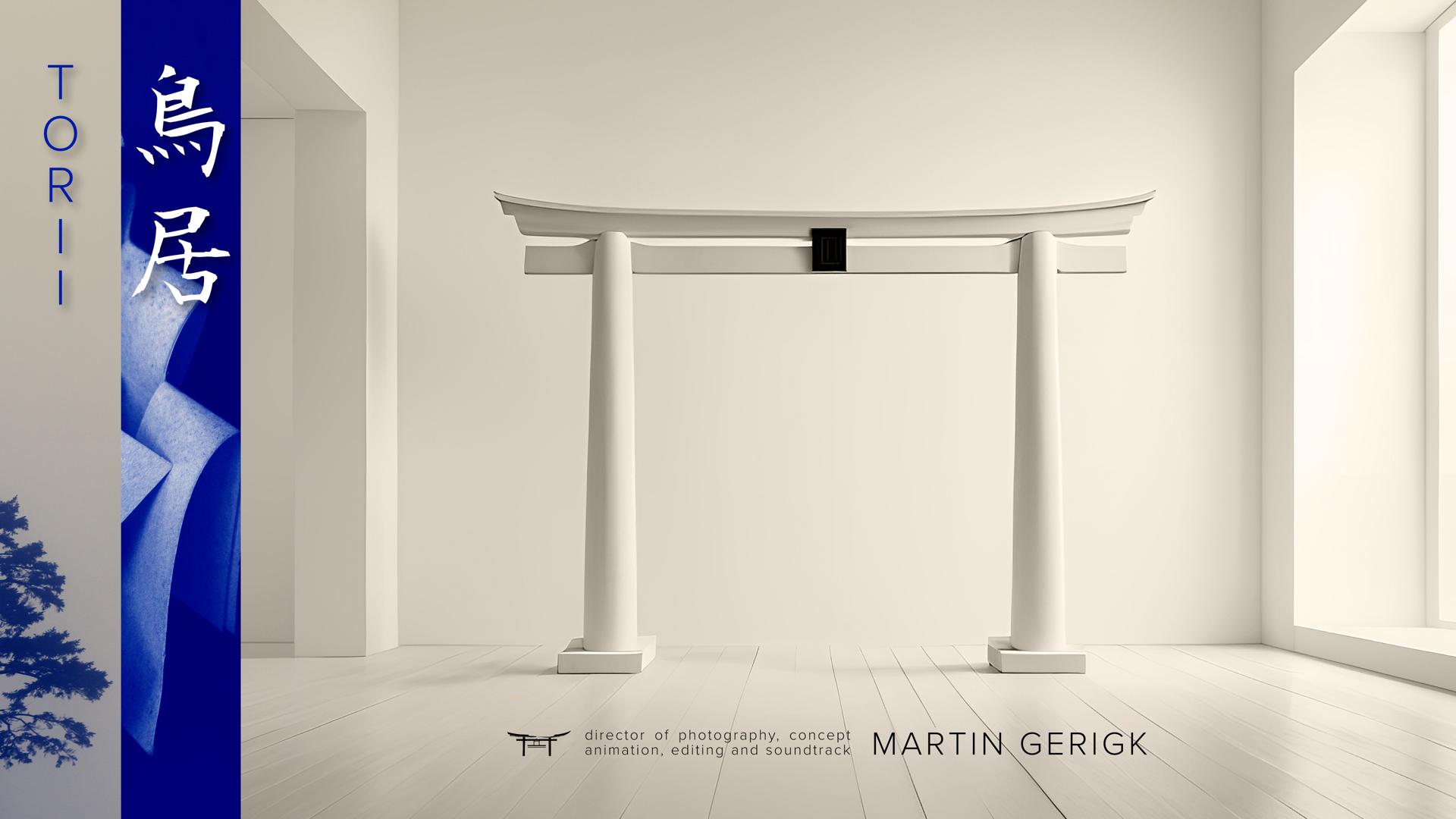 Torii Torii