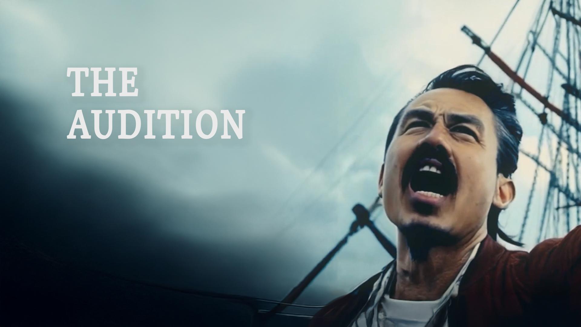 The Audition The Audition