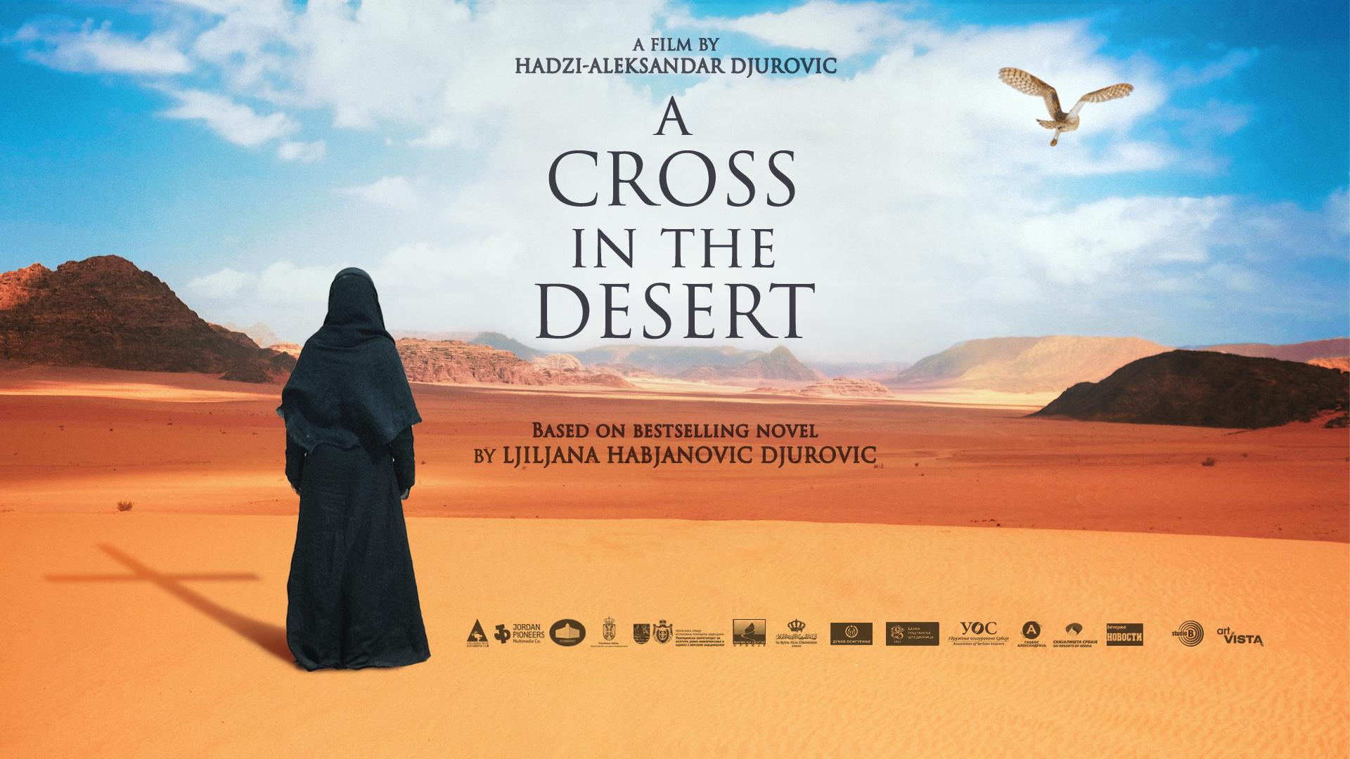A Cross In The Desert