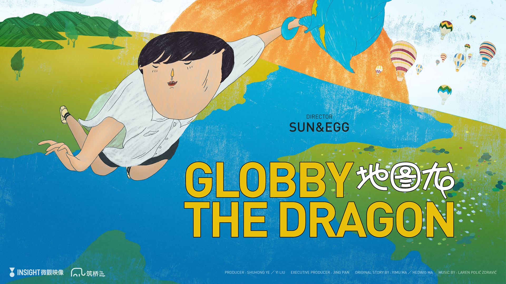 Globby the Dragon