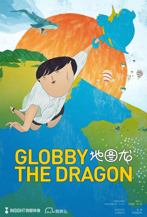 Globby the Dragon